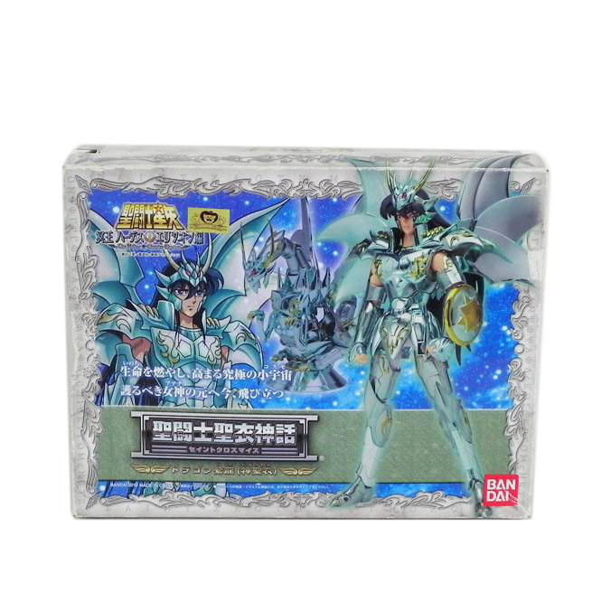 BANDAI バンダイ/聖闘士聖衣神話 ドラゴン紫龍(神聖衣)/聖闘士星矢