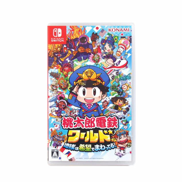 任天堂 - 【新品未開封】桃太郎電鉄 とジョイコンセット 新品 未開封 桃太郎電鉄ワールド 人生ゲーム ソフト2点セット