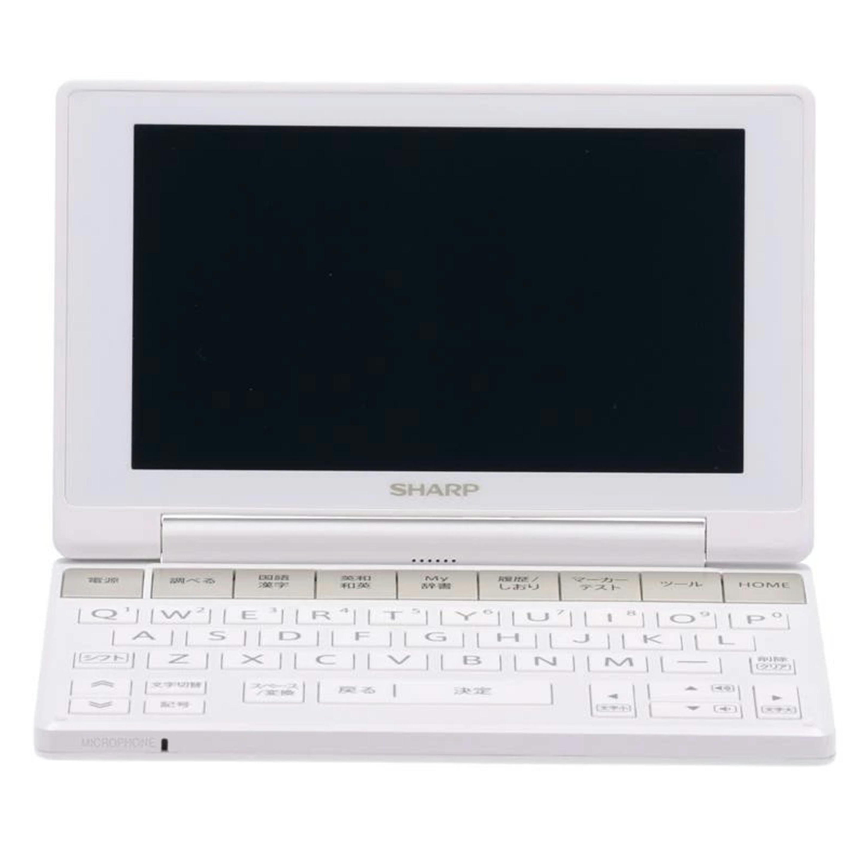 楽天市場】【中古】SHARP PW-SS7 【SHARP Brain 電子辞書 PW-SS