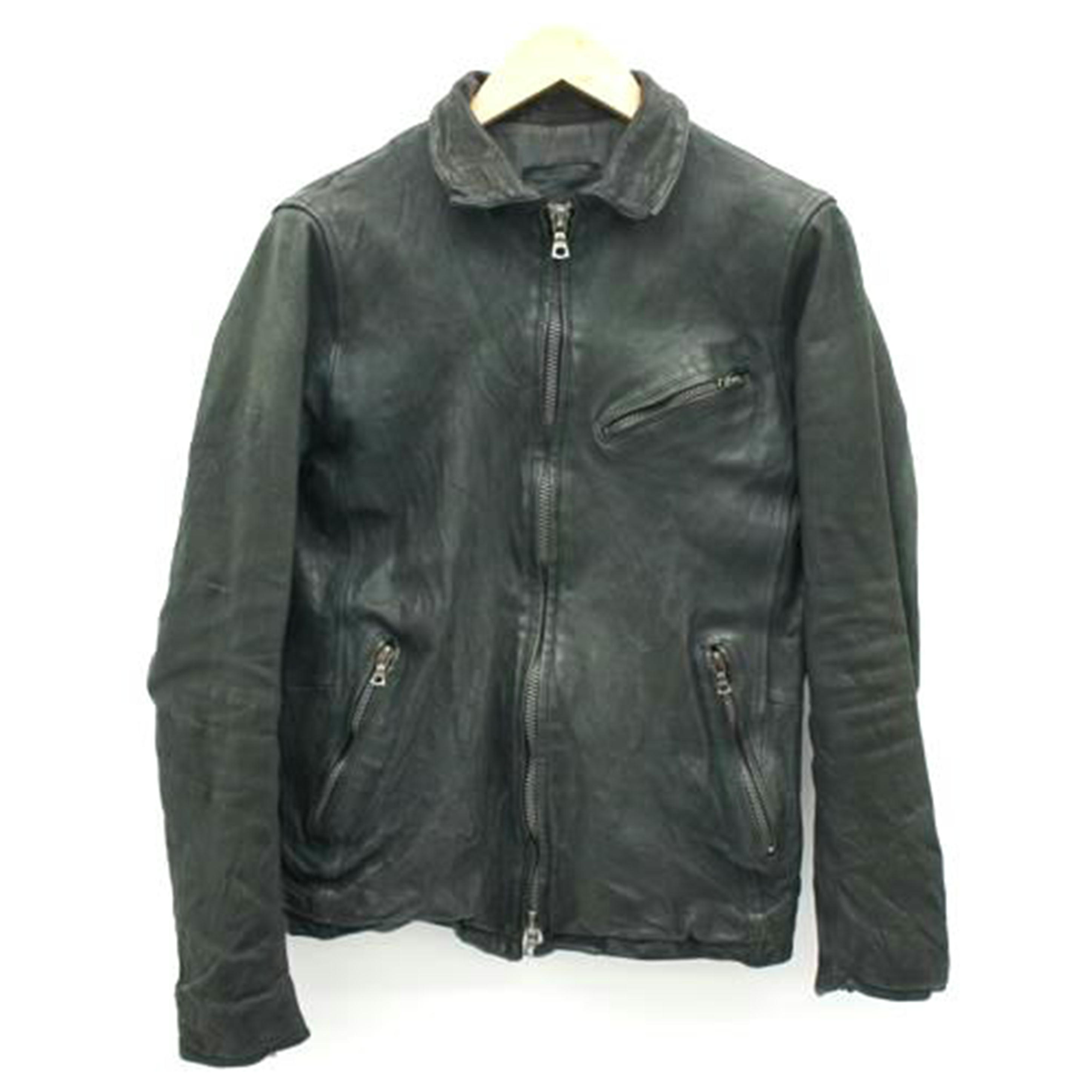 ISAMU KATAYAMA BACKLASH イサムカタヤマバックラッシュ ISAMU KATAYAMA BACKLASH - ISAMU KATAYAMA BACKLASH (イサム