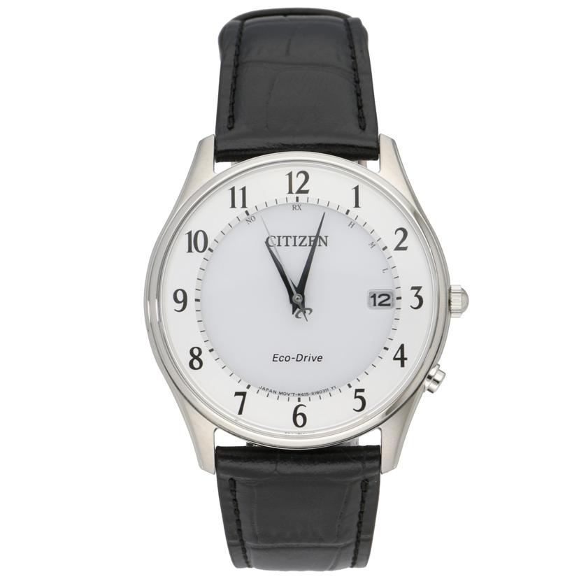 CITIZEN シチズン エコドライブ エクシード H410-T003818 楽天市場】シチズン【CITIZEN】 エコドライブ エクシード 電波