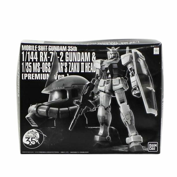 楽天市場】BANDAI/バンダイ JG ジャンボグレード 1/35 MSZ-006 Z