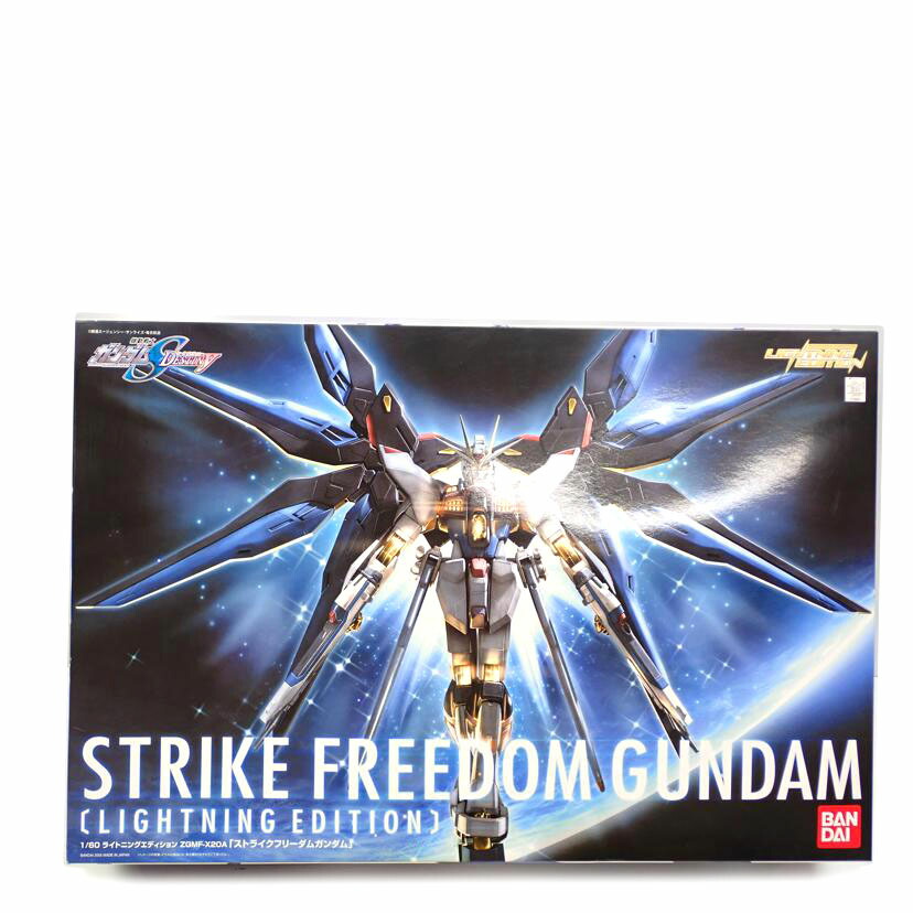 楽天市場】BANDAI バンダイ/RG/ユニコーンガンダムペルフェ