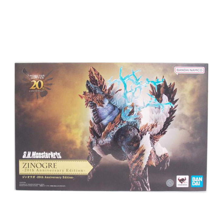 BANDAI バンダイ/S.H.MonsterArts ジンオウガ 20th/ABランク/42【中古】
