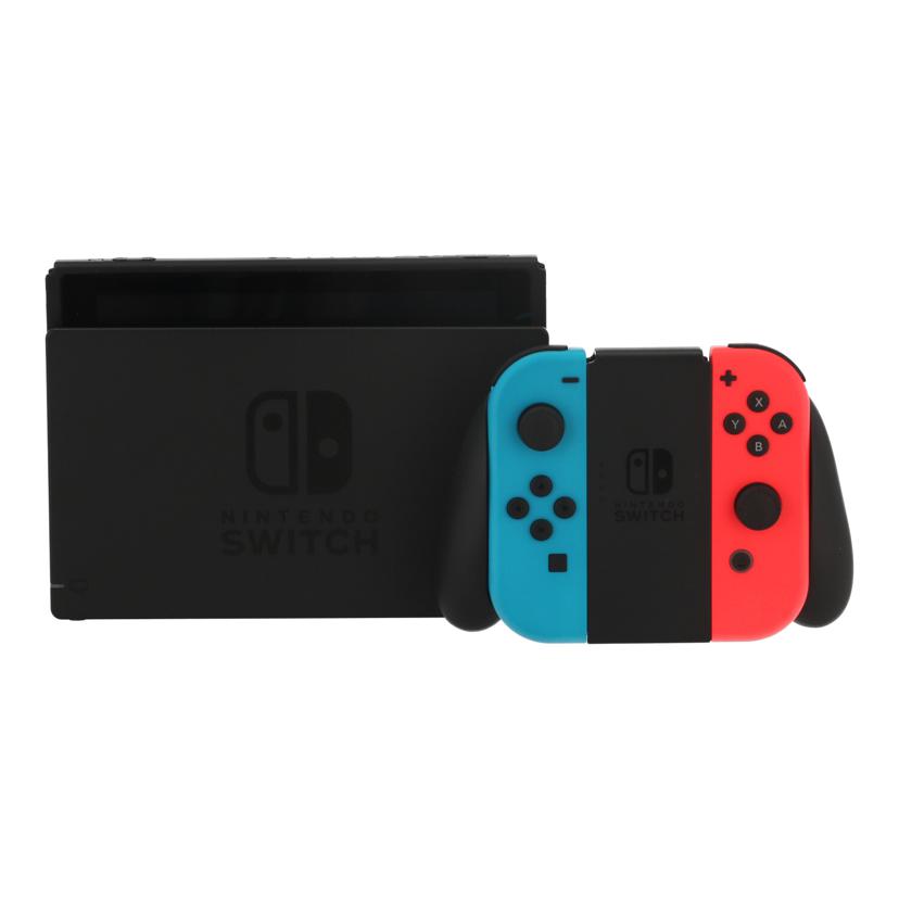 Nintendo Switch 本体 と 付属品セット ニンテンドースイッチ 付属品セット 本体無し - メルカリ