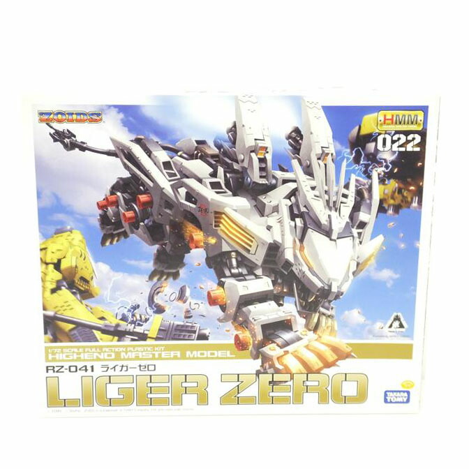 楽天市場】ZOIDS ゾイド 1/72 RZ-041 ライガーゼロ マーキング