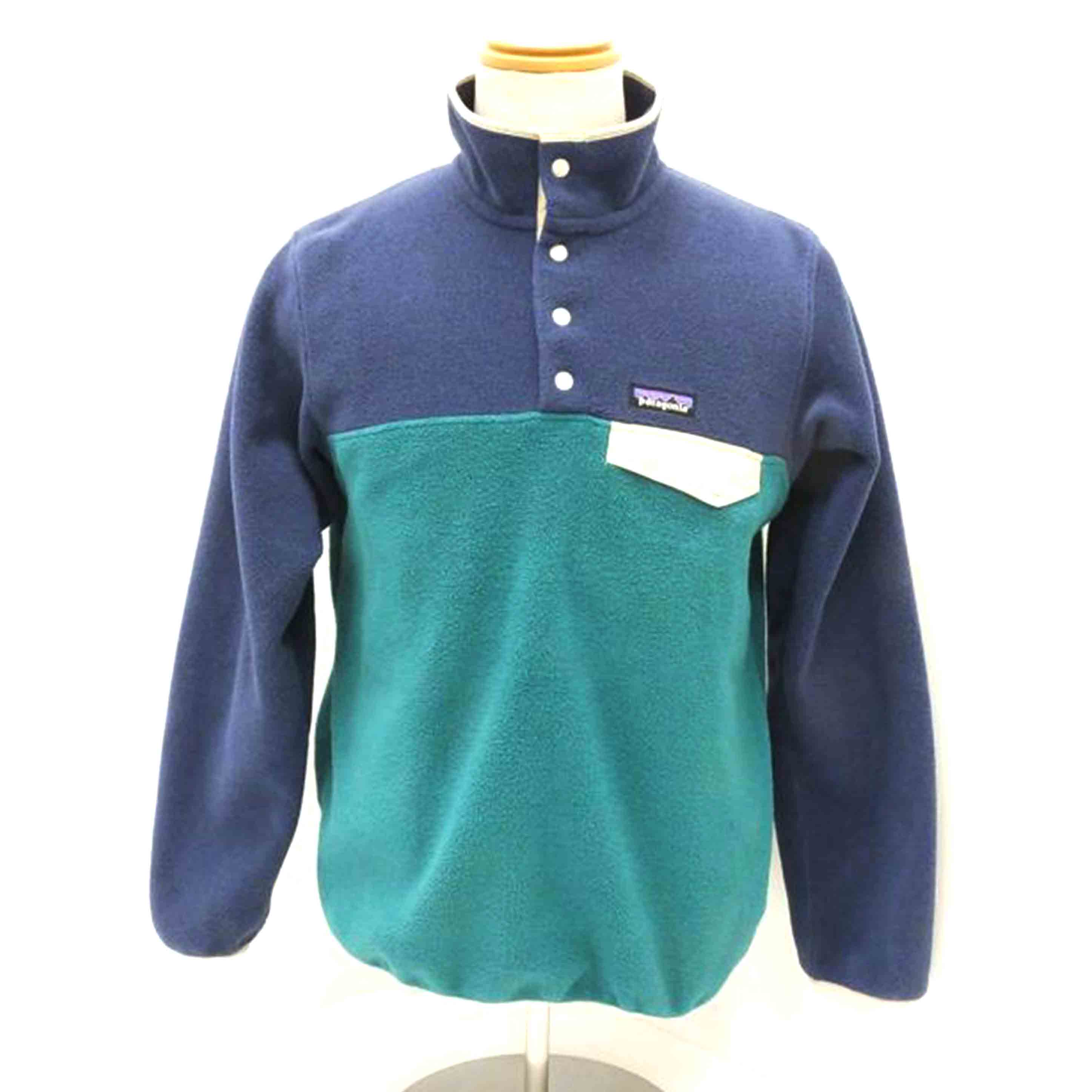 パタゴニア フーディニスナップT プルオーバー S 24150 マルチカラー パタゴニア フーディニスナップT プルオーバー S 24150 マルチカラー