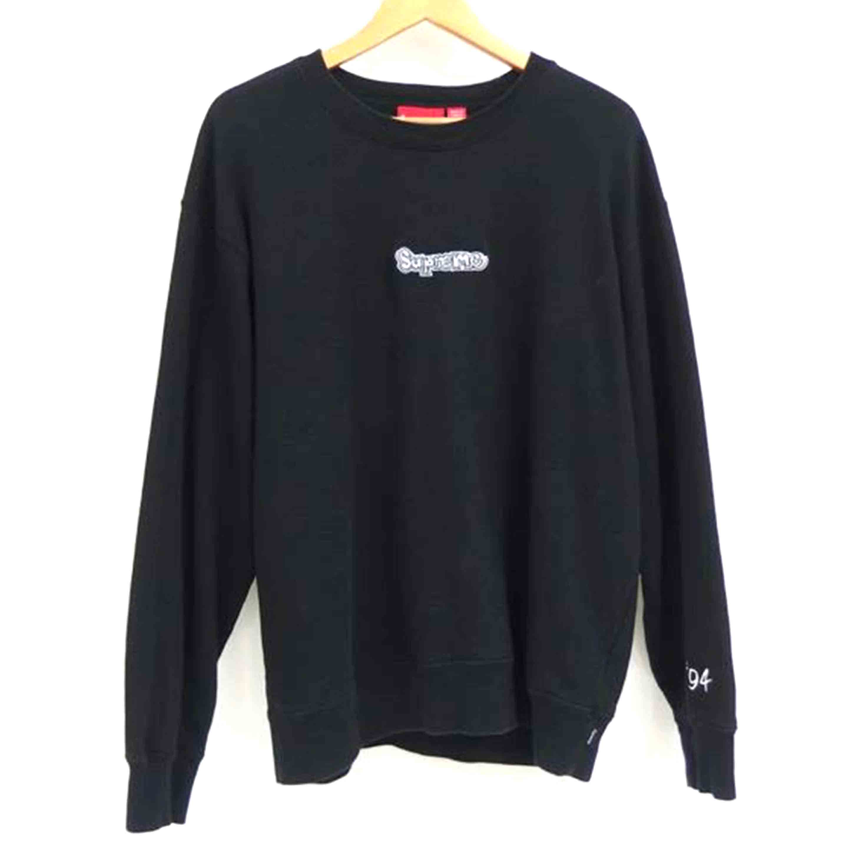 Supreme シュプリーム/フロントロゴスエット/黒/サイズM/Bランク/82【中古】
