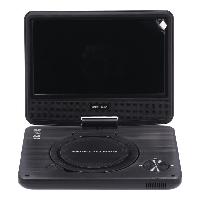 SELLING ポータブルDVDプレーヤー CVS SELLING シーブイエス/家電・カメラ・AV機器