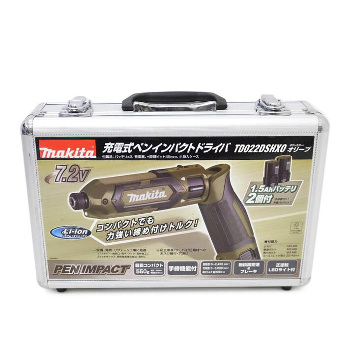 MAKITA マキタ/充電式インパクトドライバ/TD022DSHX0/TD022DSHX0/Sランク/88【中古】