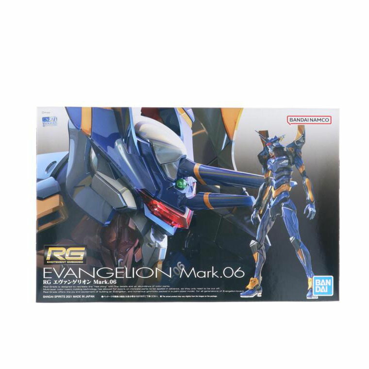 BANDAI - BANDAI バンダイ/HG/ガンダムTR−1 ハイゼンスレイ/ABランク/42【中古】 楽天市場】BANDAI バンダイ/HG/ガンダムTR−1 ハイゼンスレイ/AB