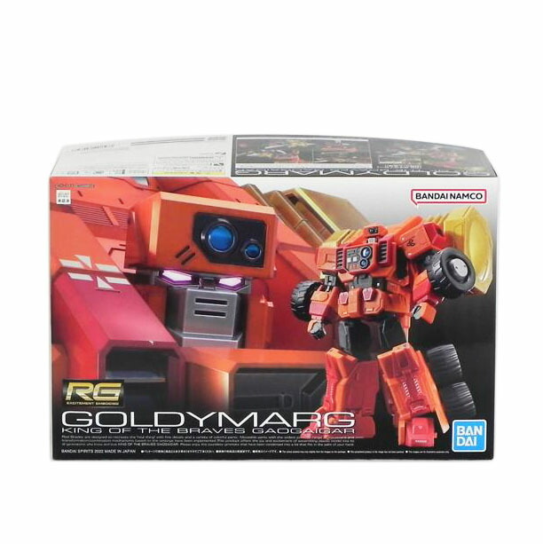 BANDAI - BANDAI バンダイ/MG/ユニコーンガンダム2号機 バンシィ/ABランク/42【中古】 楽天市場】BANDAI バンダイ/MG/ユニコーンガンダム2号機