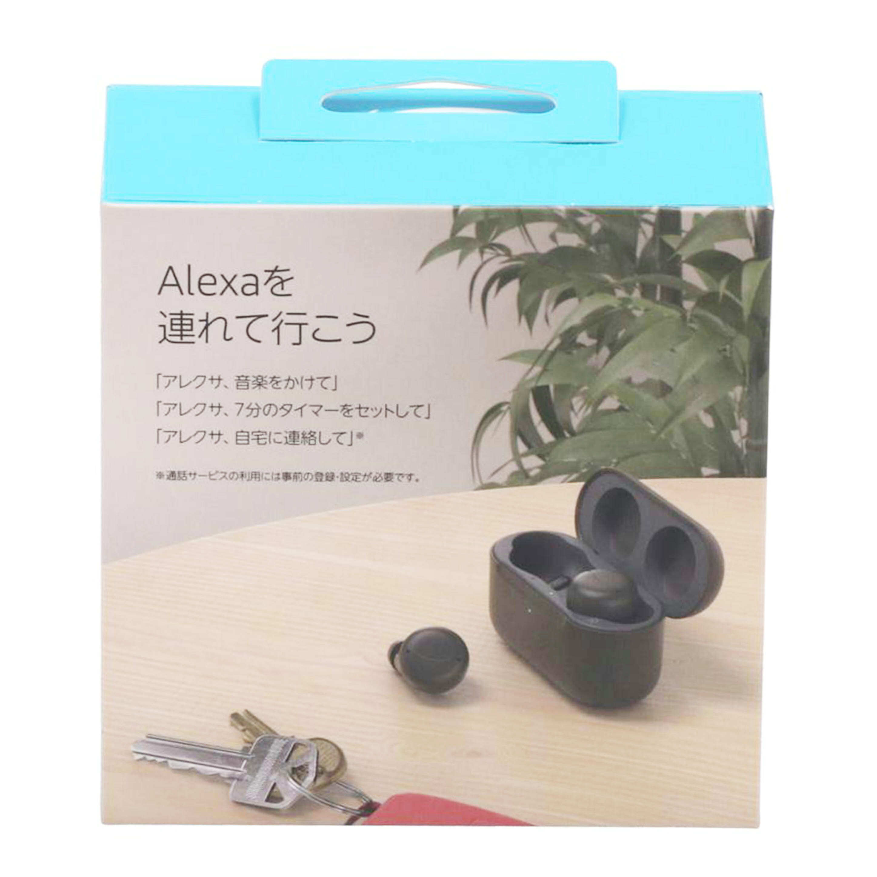 楽天市場】【新品】Amazon Echo Buds 第2世代 ブラック アクティブ