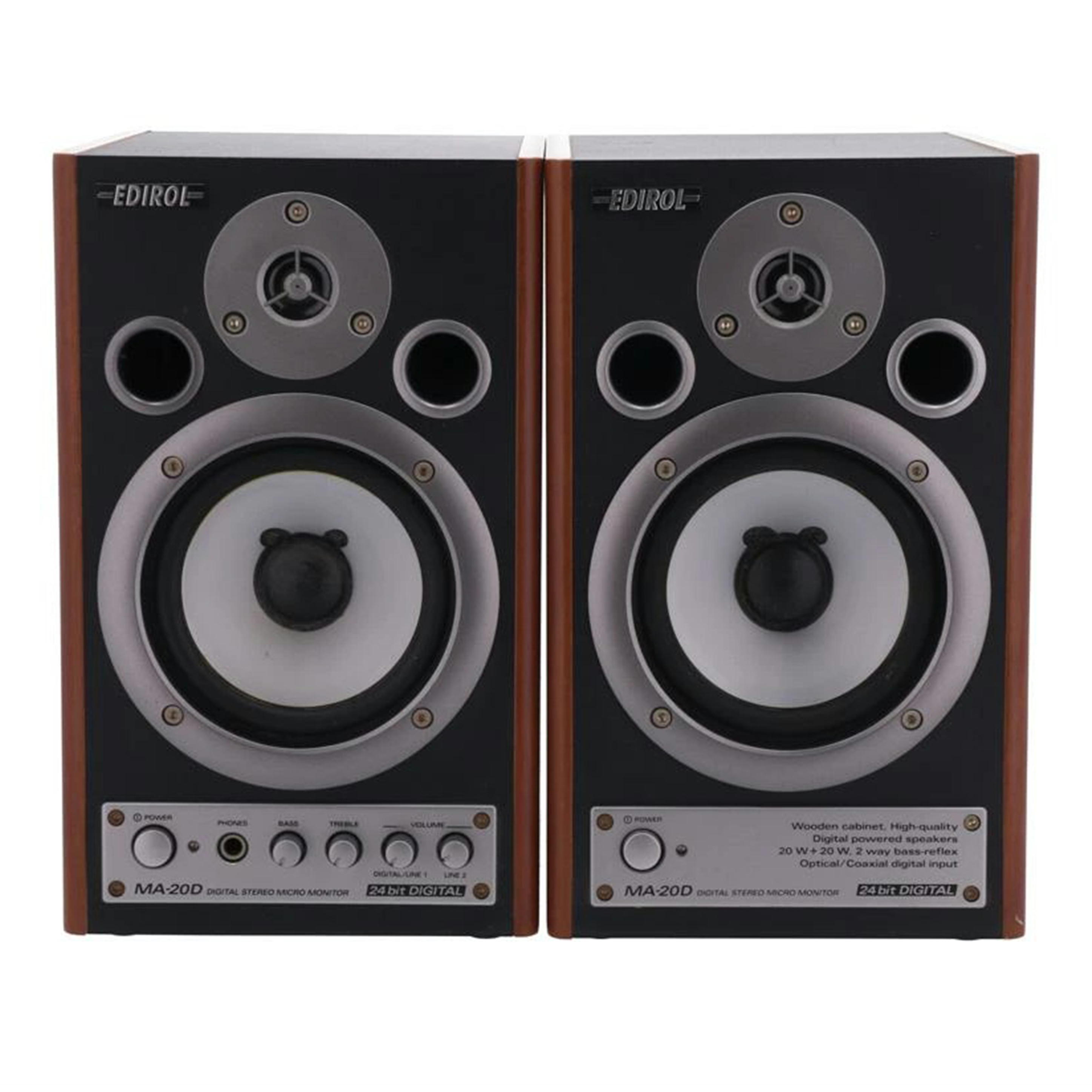 Roland EDIROL MA-7A　モニタースピーカー Roland - MA-7A | Stereo Micro Monitor