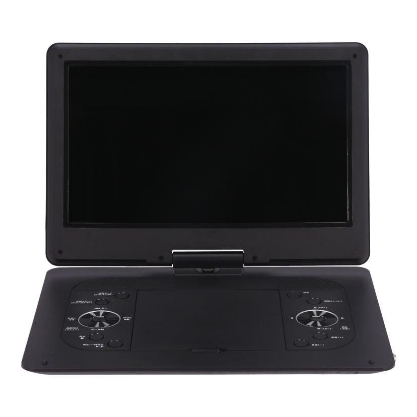 SELLING ポータブルDVDプレーヤー PDV-KH10 10インチ 楽天市場】SELLING /ポータブルDVDプレーヤー/PDV-KH10