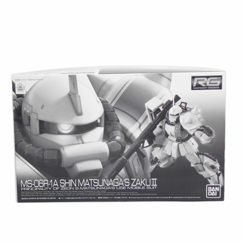 ジオノグラフィ　2体セット GUNDAM FIX FIGURATION ZEONOGRPHY #3005a ザクIIF2型(グリーン