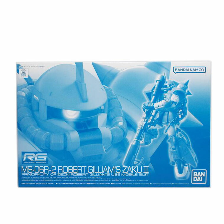 BANDAI バンダイ/R-2型ザクEX/ジオノグラフィ/3体セット/ホビー用品/Bランク/42【中古】 楽天市場】BANDAI バンダイ/R-2型ザクEX/ジオノグラフィ/3体