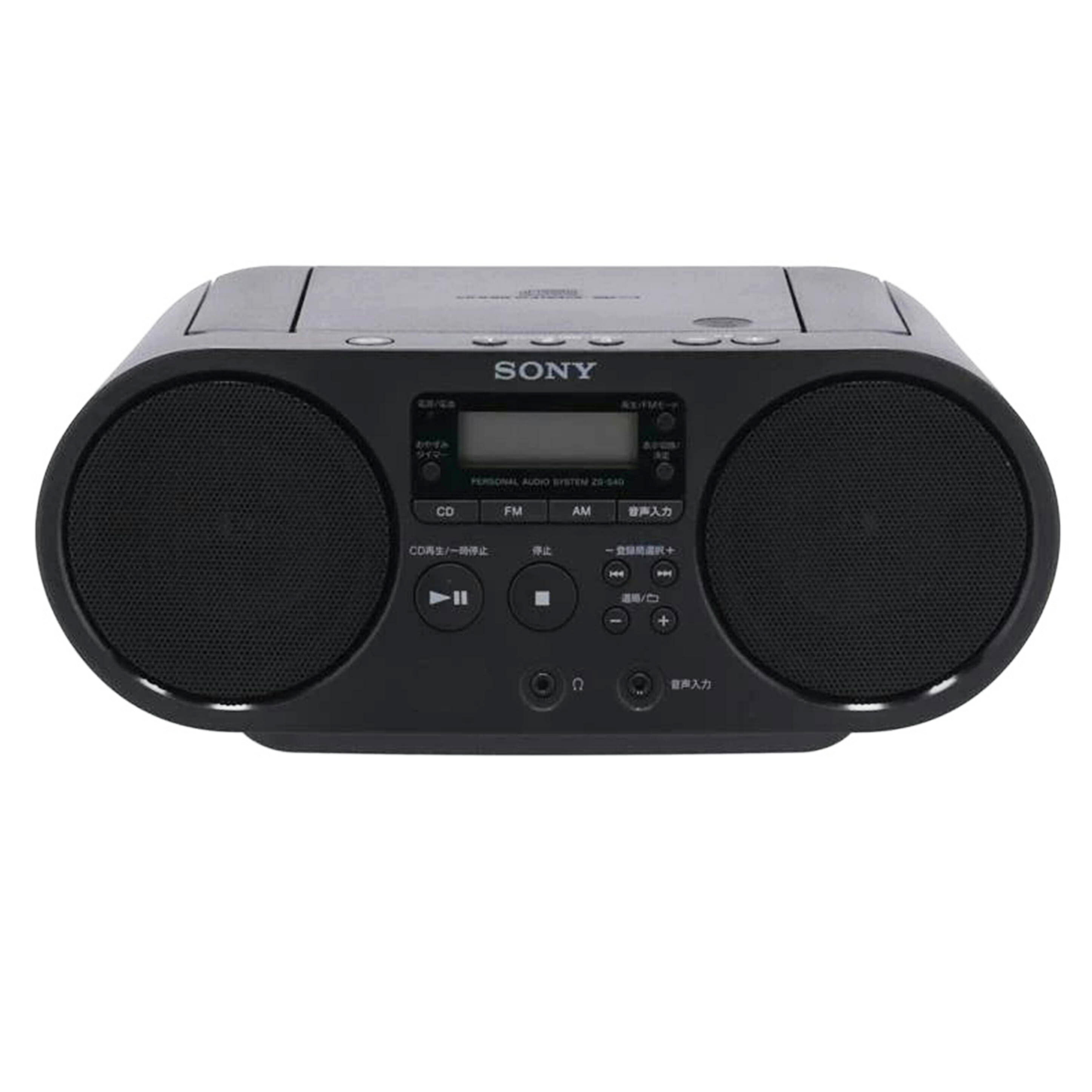 ソニー CDラジオ ZS-E80 Amazon.co.jp: ソニー CDラジオ ZS-E80 : FM/AM/ワイドFM対応