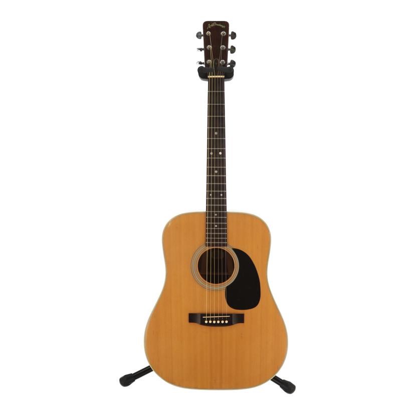 Aria Dreadnought AF-25 アコースティックギター 中古品 Aria Dreadnought AF-25 BS - 奈良市のギターショップ