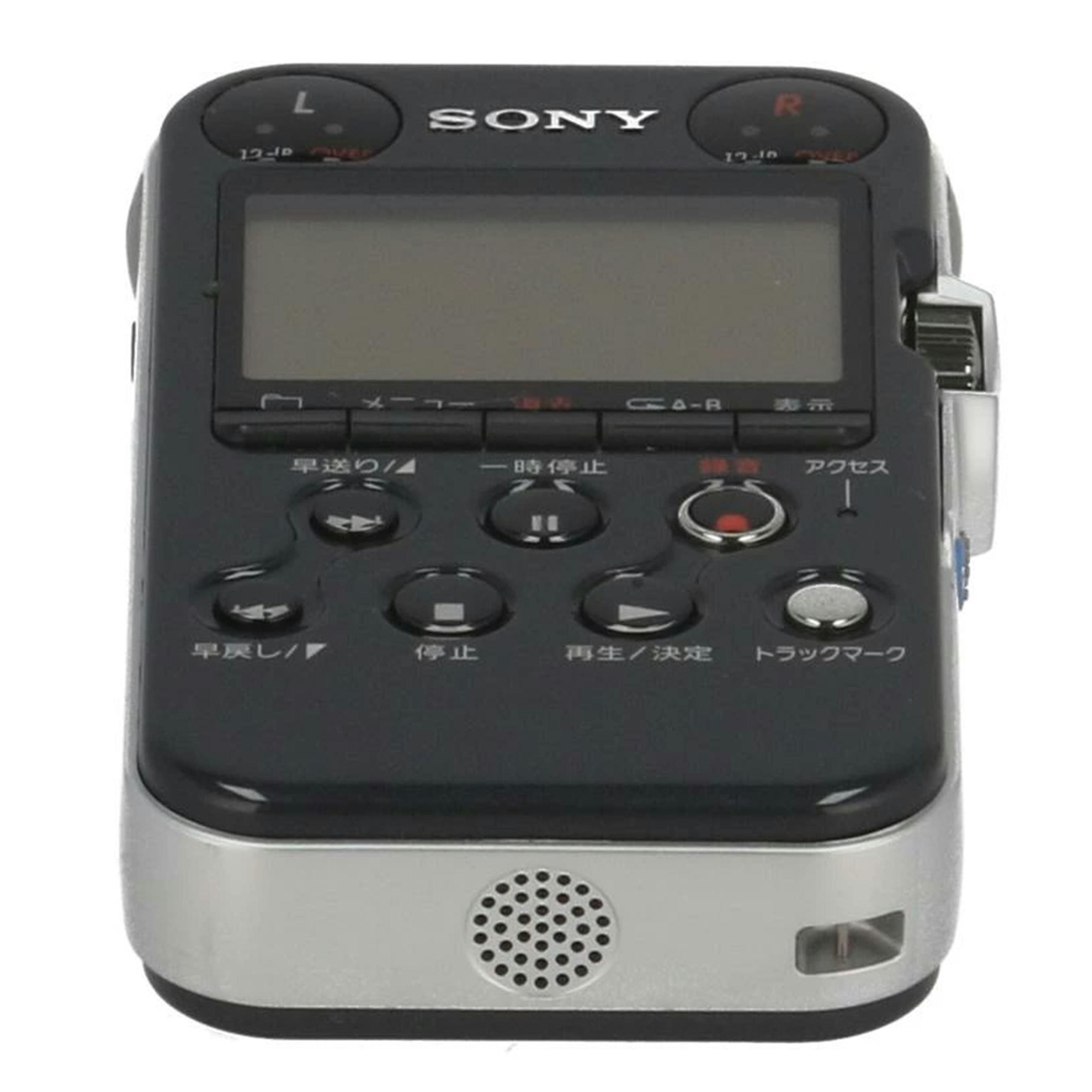 楽天市場】中古 リニアPCMレコーダーSONY ソニーPCM-M10 3005870