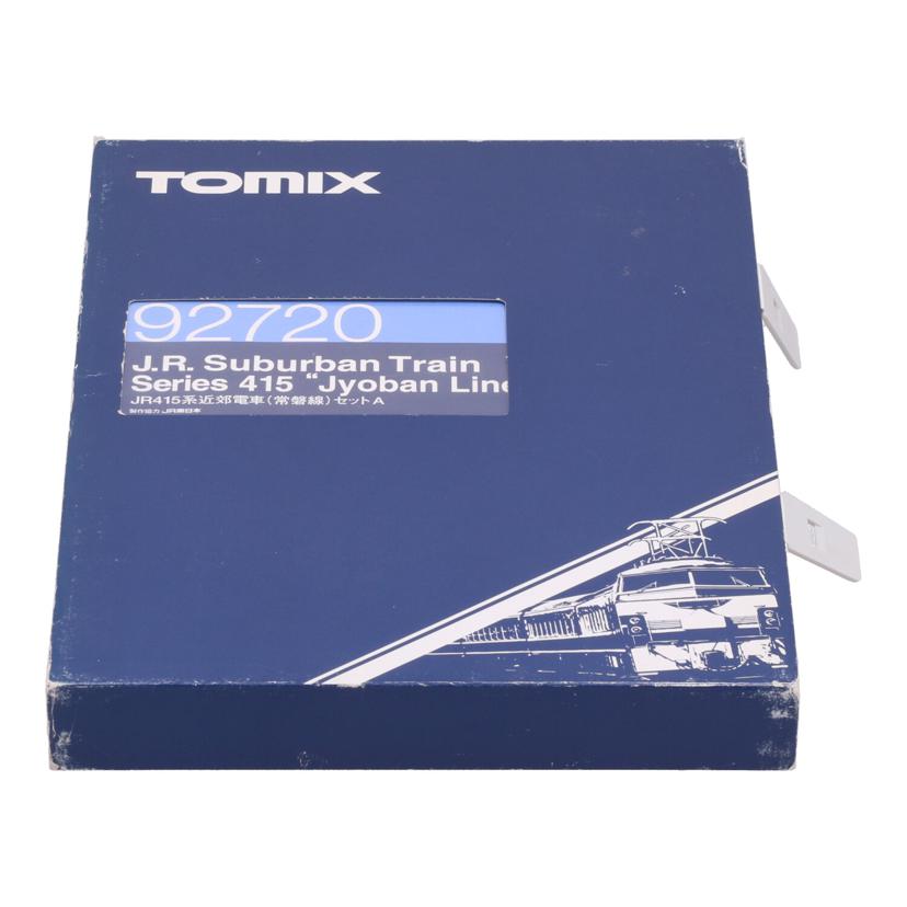 TOMIX トミックス/Nゲージ/常磐線基本セットA/92720/JAN4904810927204/Bランク/19【中古】