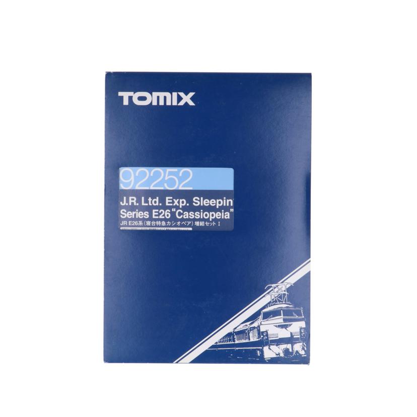 楽天市場】E26系（寝台特急カシオペア） 4両増結セットA【TOMIX・92409