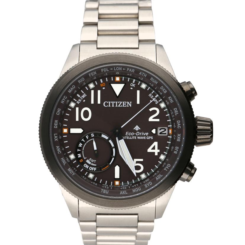 楽天市場】◇ミウラ◇【大幅値下げ！】 シチズン プロマスター エコ