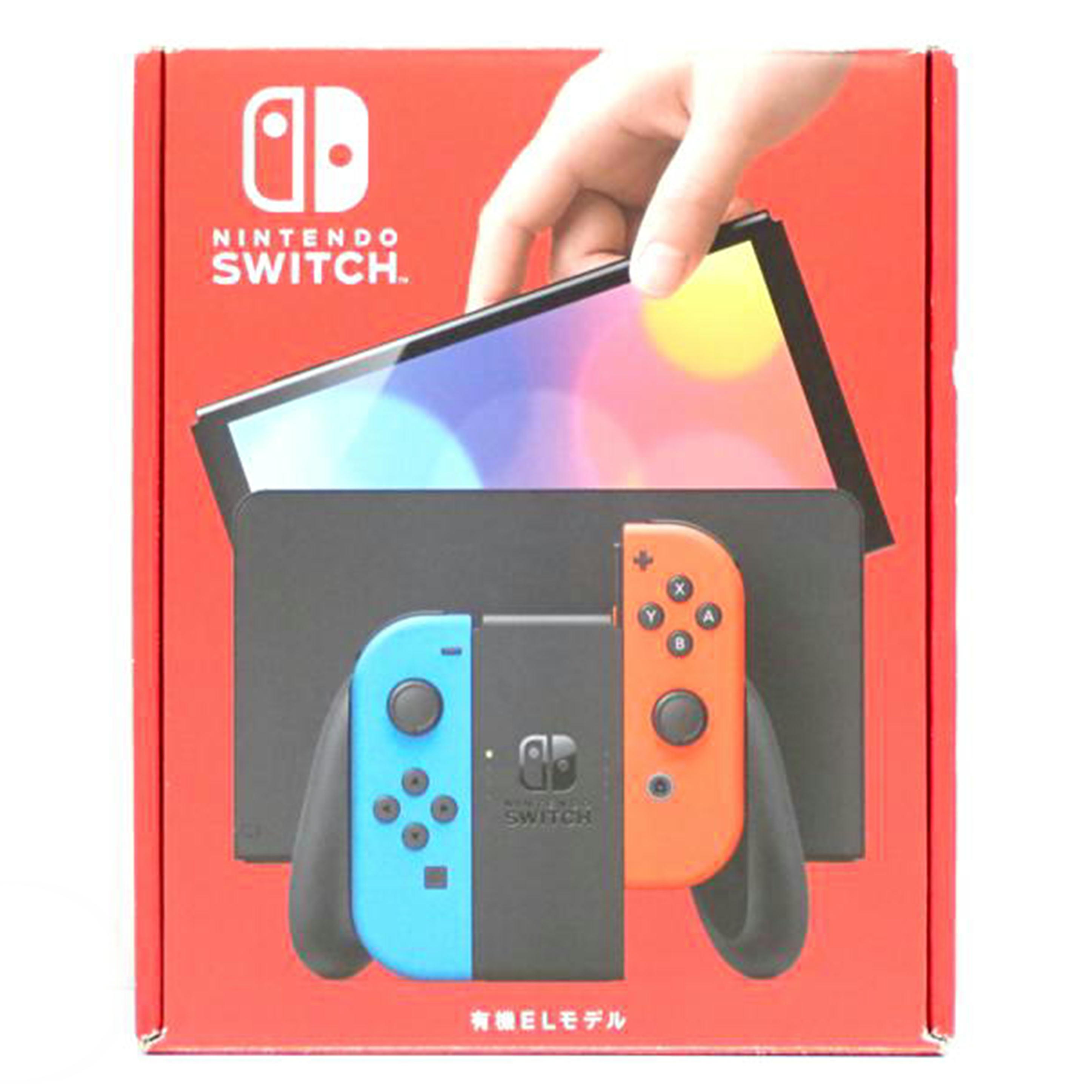 Nintendo Switch 1本体 楽天市場】Nintendo 任天堂 ニンテンドー/Switch 本体/HAC-001