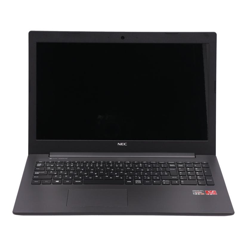 Windowsノート本体 LAVIE PC-N1565AKW 楽天市場】NEC 日本電気/Win11ノートPC/LAVIE N15/PC-N1565AKW