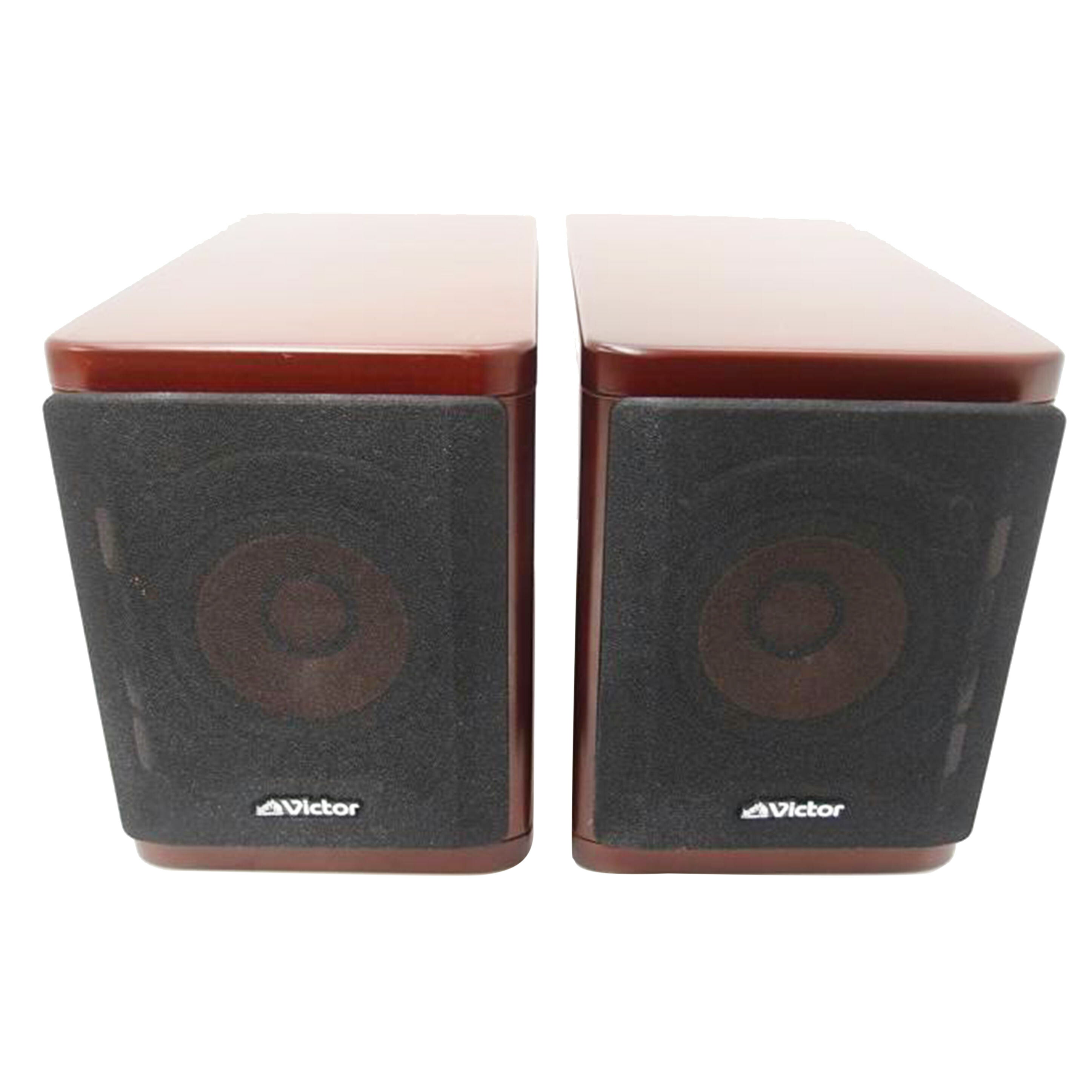 Victor SP-EXA1 ウッドコーンペアスピーカー 楽天市場】Victor ビクター/ウッドコーンスピーカー（ペア）/SP
