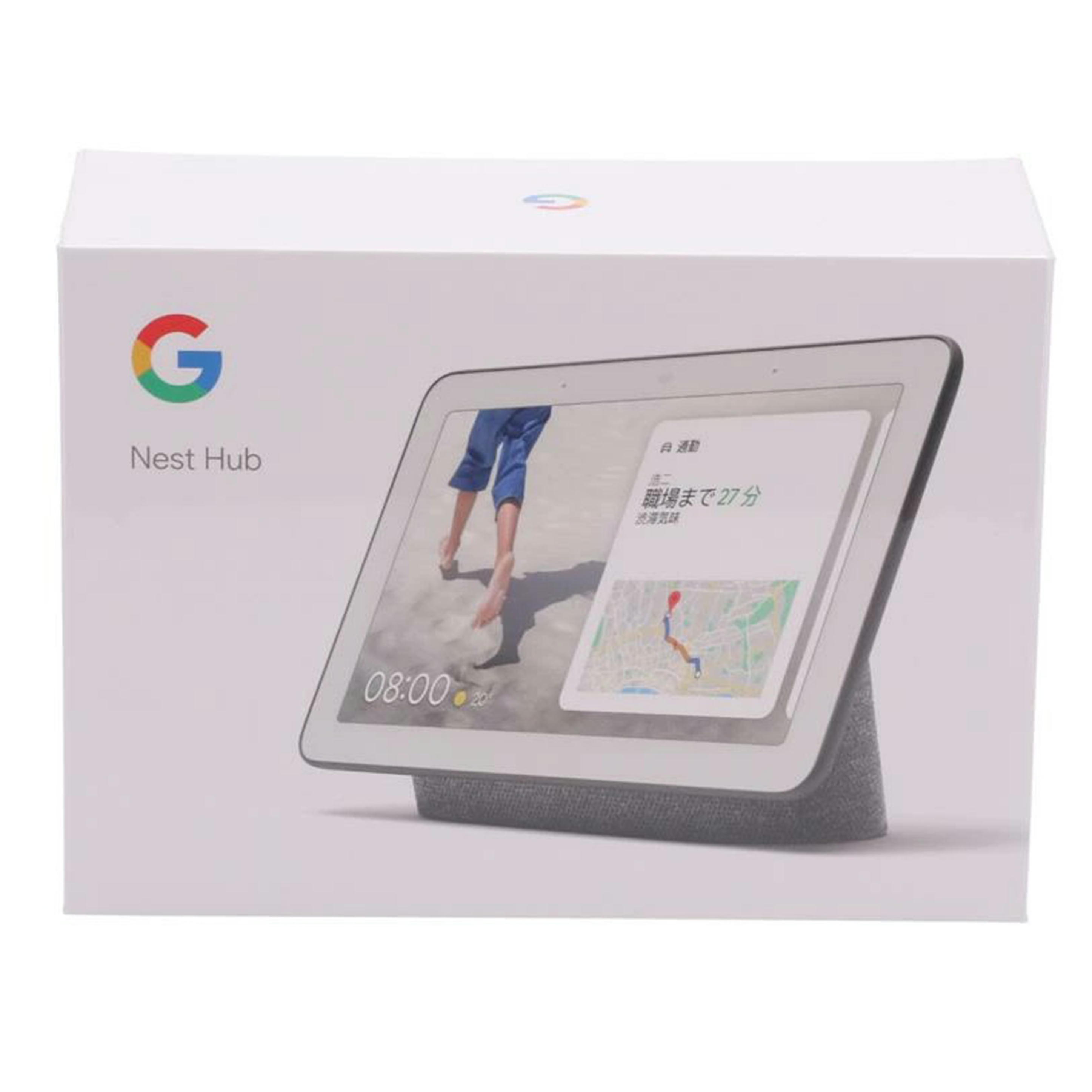 新品未開封】Google Nest Mini 第2世代 グレー KeyY【新品未開封