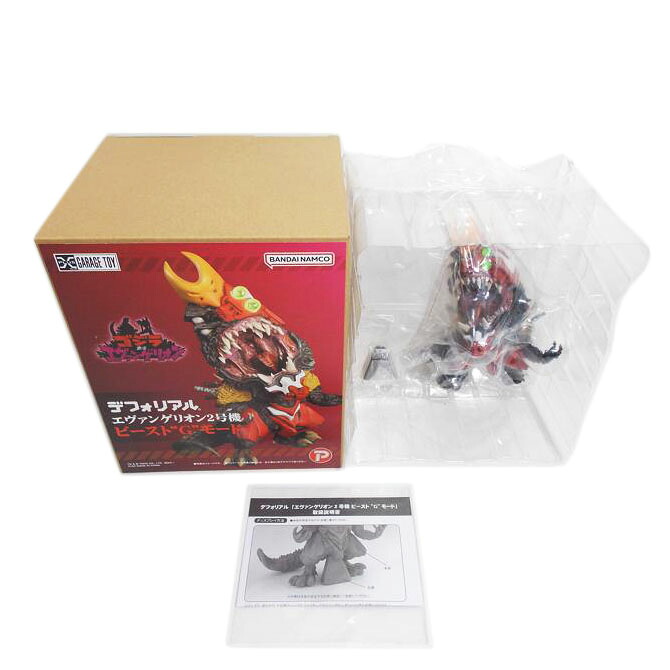 BANDAI バンダイ/デフォリアル エヴァンゲリオン2号機 ビーストGモード/ABランク/42【中古】