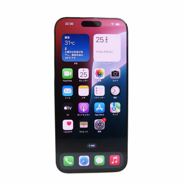 iPhone16proMax SIMフリー　Apple Store 国内正規品 iPhone 16 Pro Max｜価格比較・SIMフリー・最新情報 - 価格.com