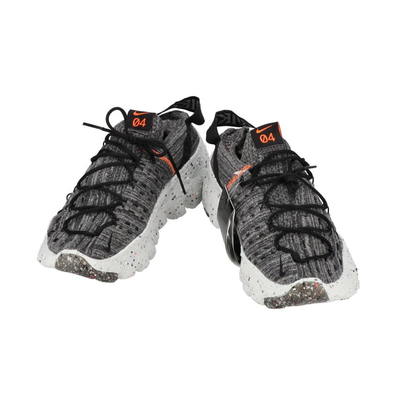 NIKE ナイキ/スペースヒッピー/CZ6398-002/Aランク/09【中古】