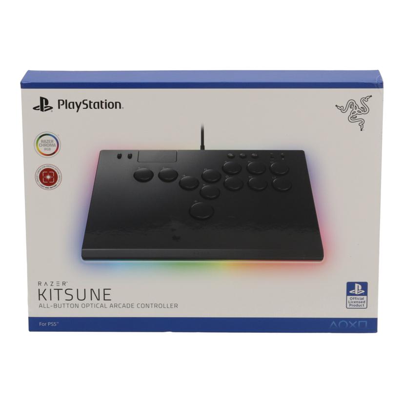 Razer レイザー /レバーレスコントローラー/Kitsune未使用/RZ06-05020100-R3A1/PM2443C11501118/Sランク/82【中古】