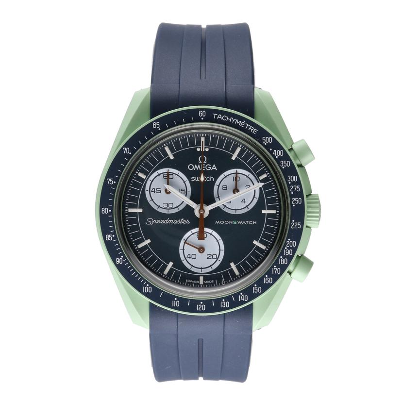 Swatch スオッチ/オメガ*スウオッチMISSION TO EARTH/替えベルト有/S033G100/ABランク/93【中古】|ワンダーレックス 店