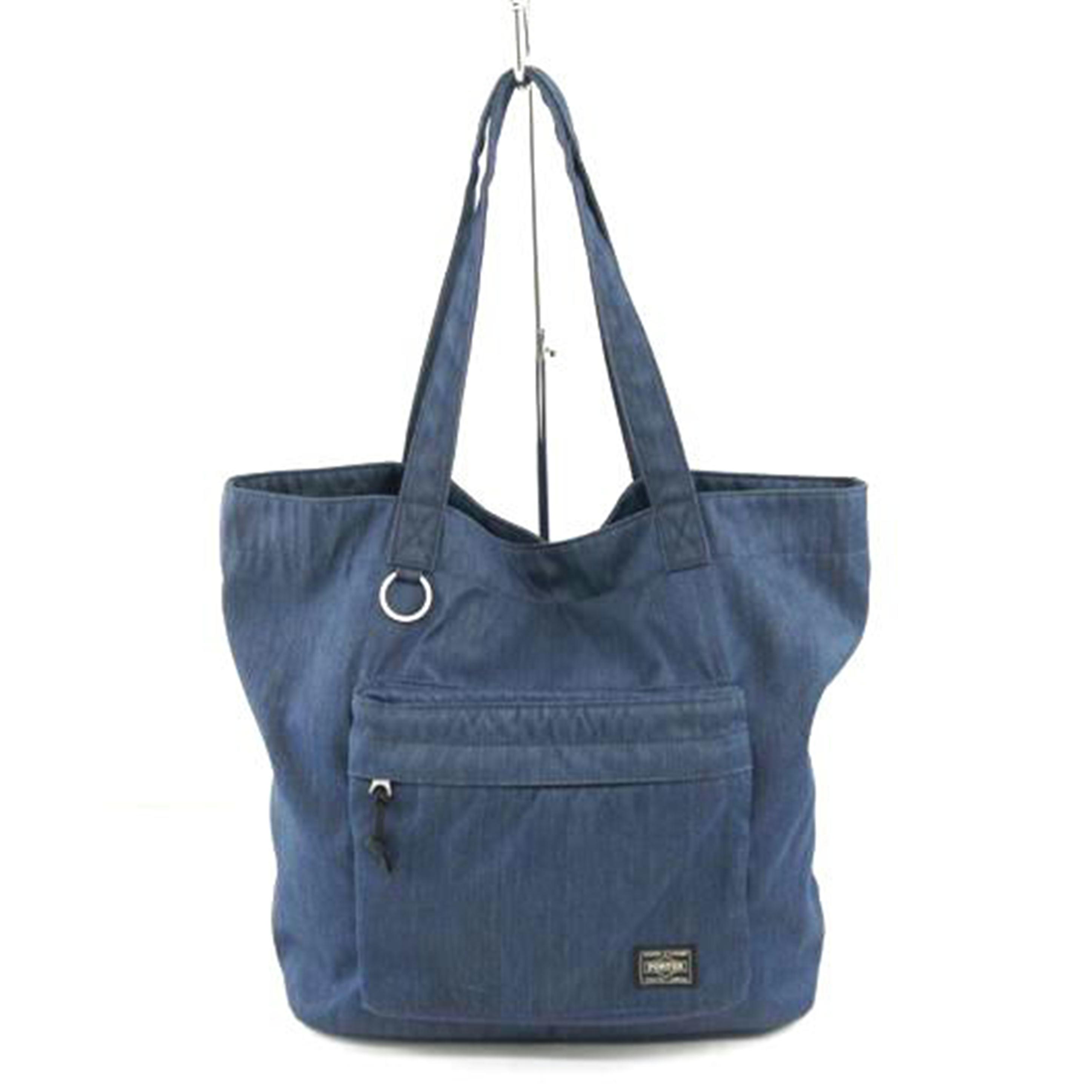 楽天市場】【PORTER】ポーター SACS BAR限定 サックスバー ストーム