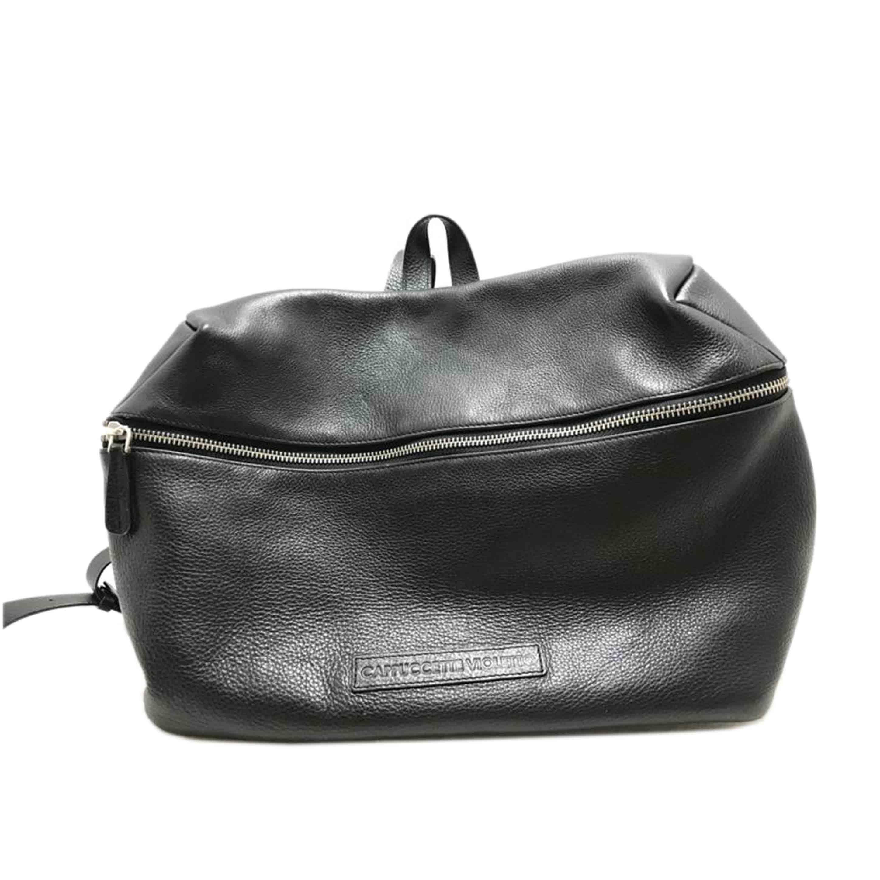 CAPPUCCETTE VIOLETTO カプチェット ヴィオレット/パソコン背嚢/AB価値づける/51【中古】