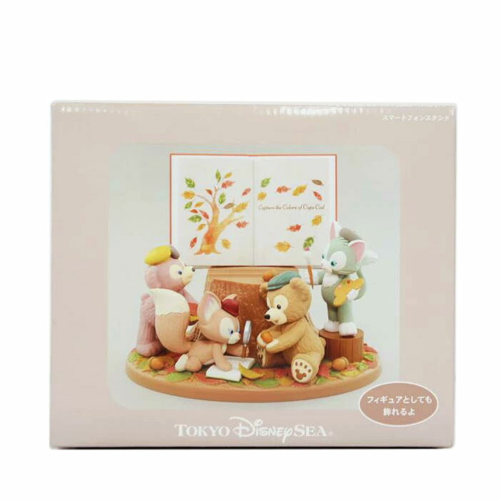 楽天市場】【さぁ運試し 最大100%還元 12/31まで】 ダッフィー