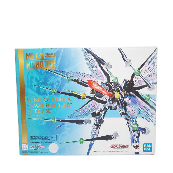 BANDAI バンダイ/光の翼&ハイマットフルバーストエフェクトセット/ABランク/42【中古】