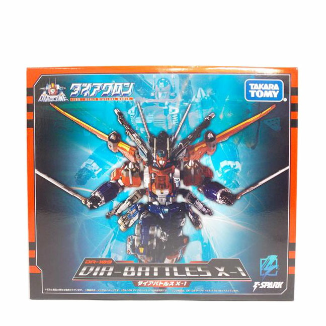 TAKARA TOMY タカラ トミー/ダイアバトルス X－1 ダイアクロン/ABランク/42【中古】