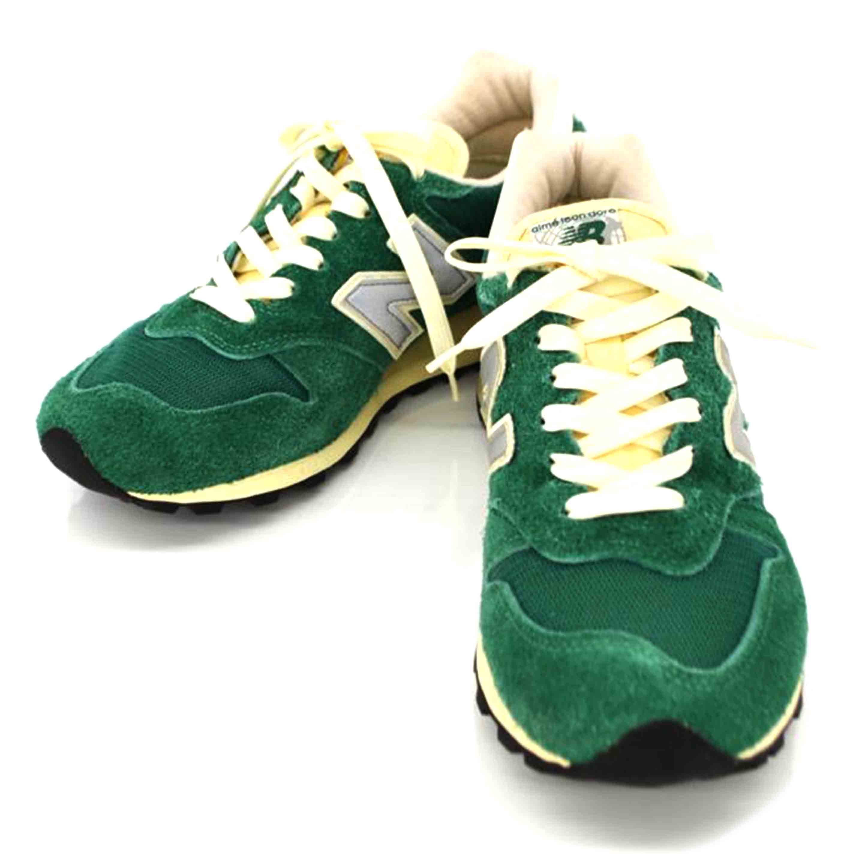 楽天市場】NEW BALANCE M1300 CP【ニューバランス Dワイズ】ORANGE