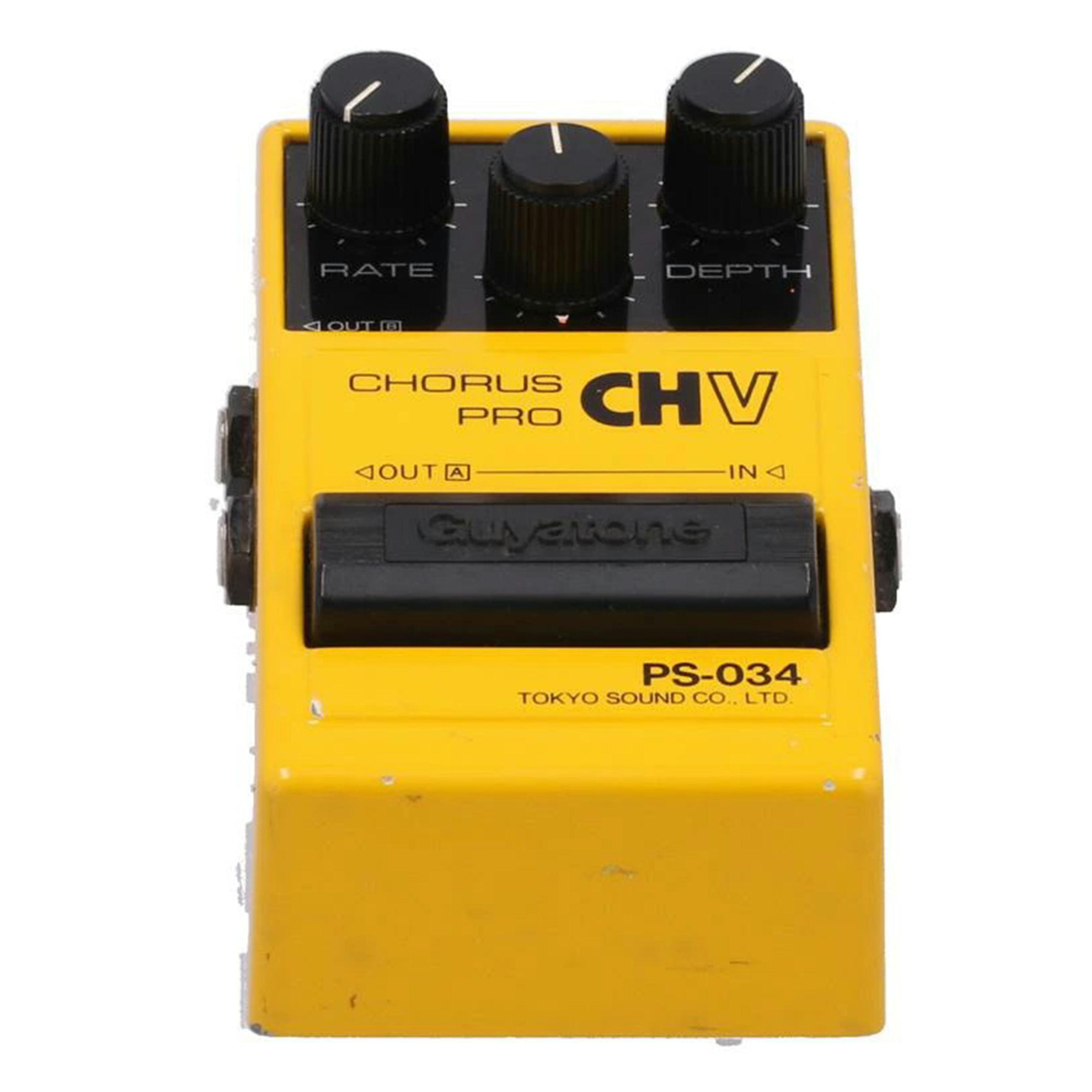 楽天市場】Guyatone グヤトーン/エフェクター (ビンテージ