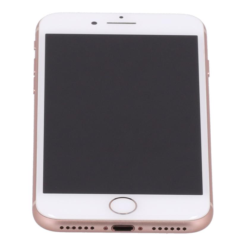 Apple iPhone 8 64GB SIMフリー [シルバー] 価格比較 - 価格.com