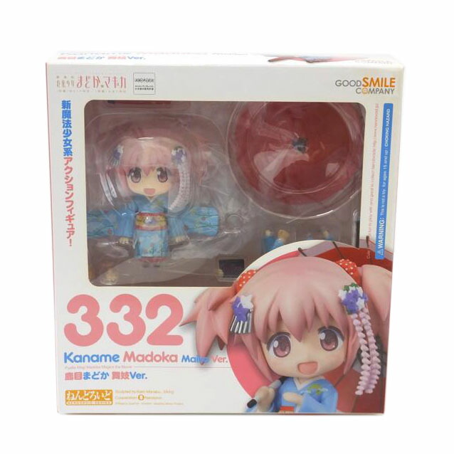 楽天市場】【新品/公式】 魔法少女まどか☆マギカ_ねんどろいど