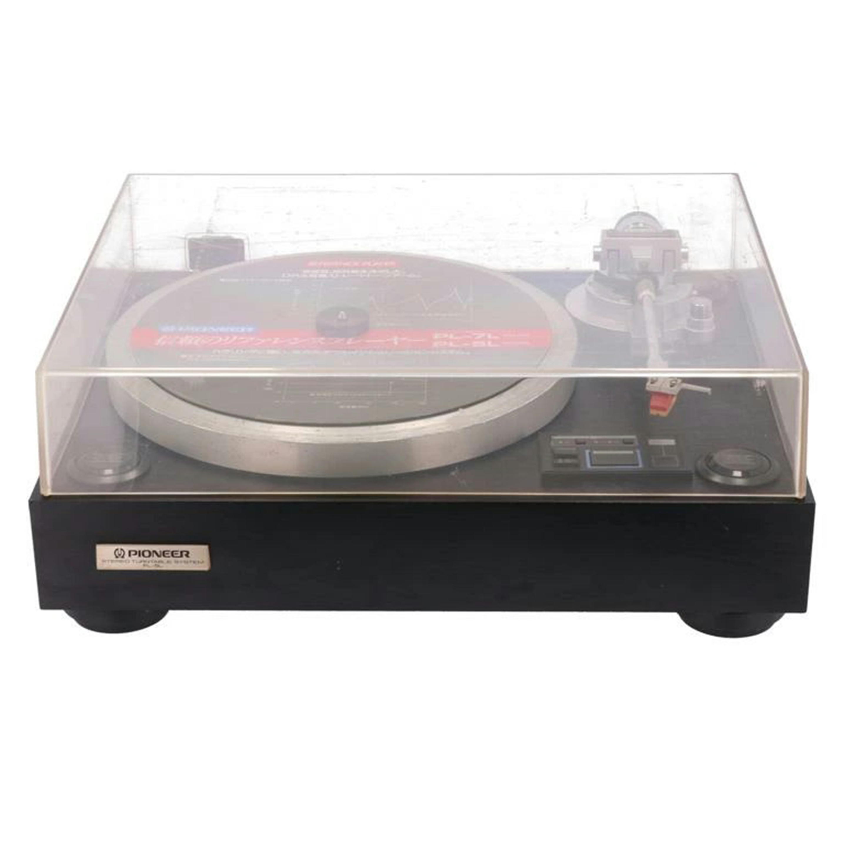 楽天市場】Pioneer パイオニア/レコードプレーヤー/PL-A58/VH16938/B