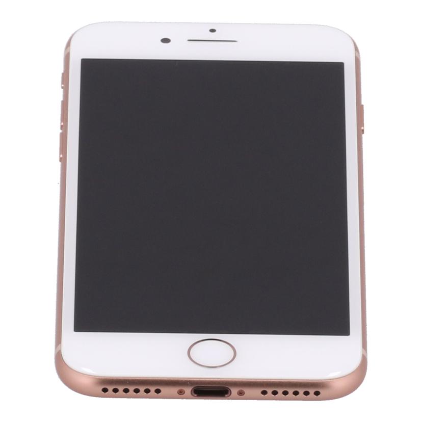 Apple au アップル/iPhone8 256GB/MQ862J/A/F4GVFJCMJC6V/B序列付ける/84【中古】