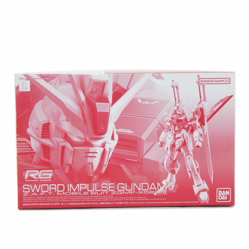 楽天市場】RG 1/144 ZGMF-X56S/θ デスティニーインパルス (機動戦士