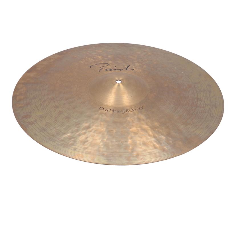 PAiSTe パイステ/シンバル/20インチ ドライヘビーライド/20″ Dry Heavy Ride/Bランク/65【中古】