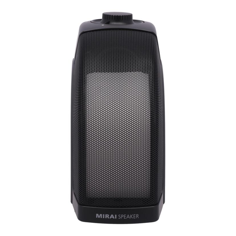 楽天市場】【送料無料・直送品】ミライスピーカー ホーム SF-MIRAIS5